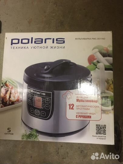 Мультиварка