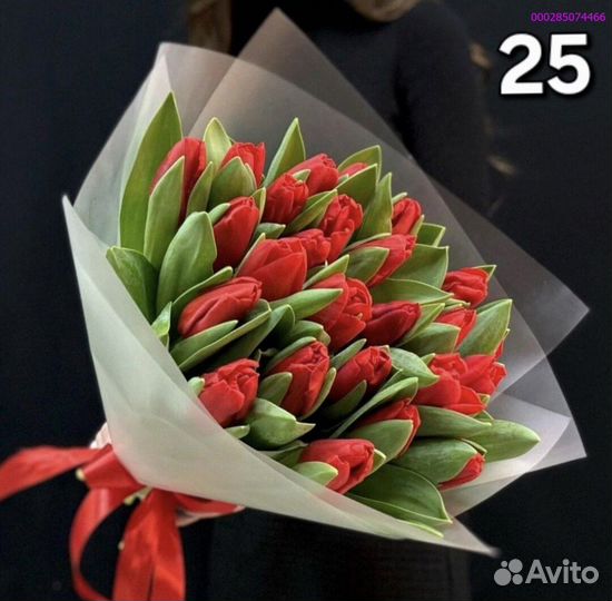 Букеты из тюльпанов (Арт.84503)