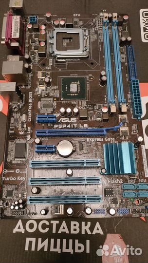 Материнская плата lga 775