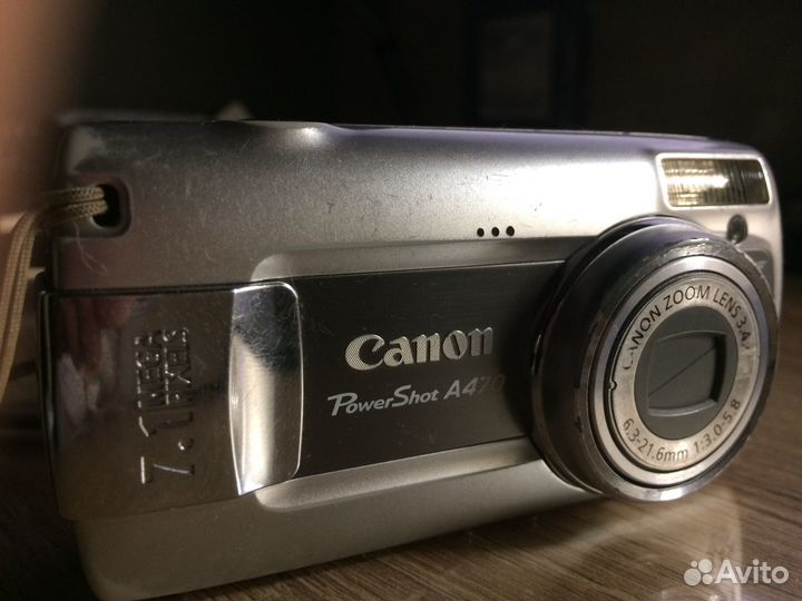 Canon powershot a470
