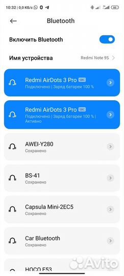 Беспроводные наушники Redmi Airdots 3 Pro Оригинал