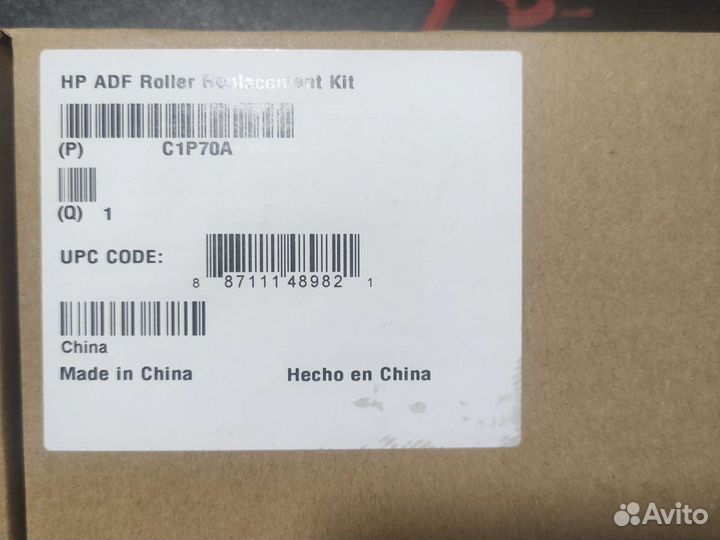 Ремкомплект ADF hp 800/m880