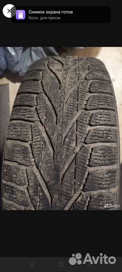 Hankook AM06 225/65 R17