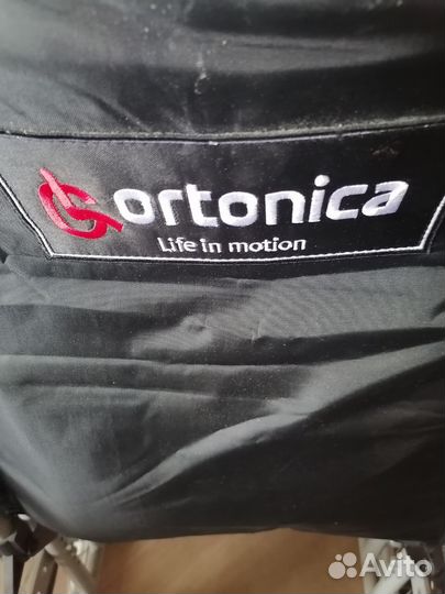 Коляска инвалидная