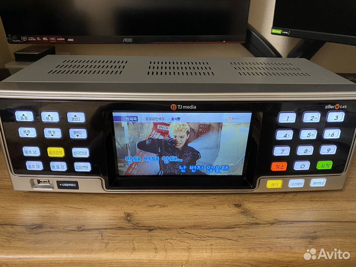 Караоке система Tj media ziller c45