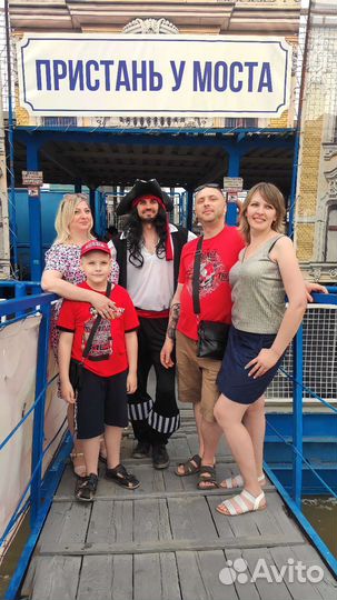 Поющий-Ведущий-Фотограф на все Мероприятия