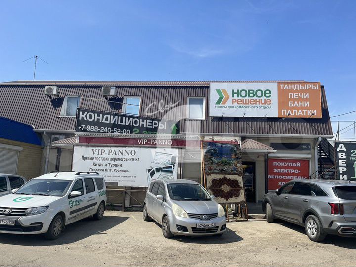 Торговый павильон в районе Леруа