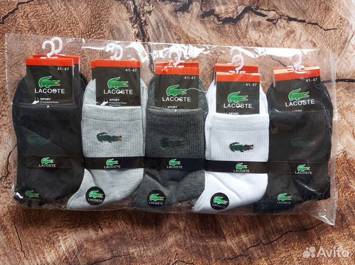 Носки Nike Adidas Puma Armani