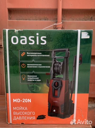 Мойка высокого давления Oasis MD-20N
