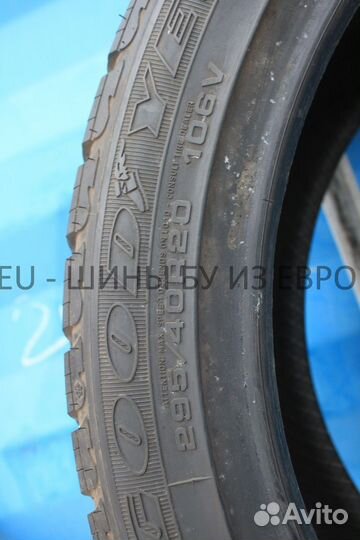 Goodyear Wrangler Ultra Grip 295/40 R20 117T