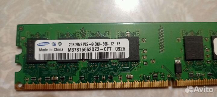666 12 e3