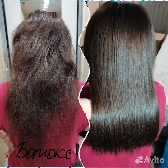 «Ботокс» для волос