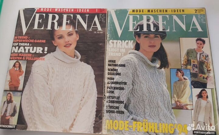 Верена Журналы по вязанию