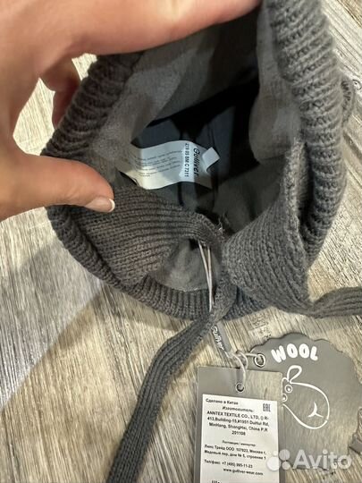 Gulliver шапка 50