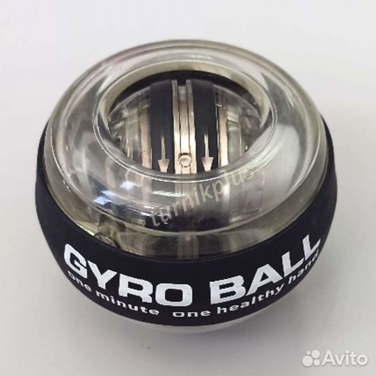 Гироскопический тренажер для кисти эспандер