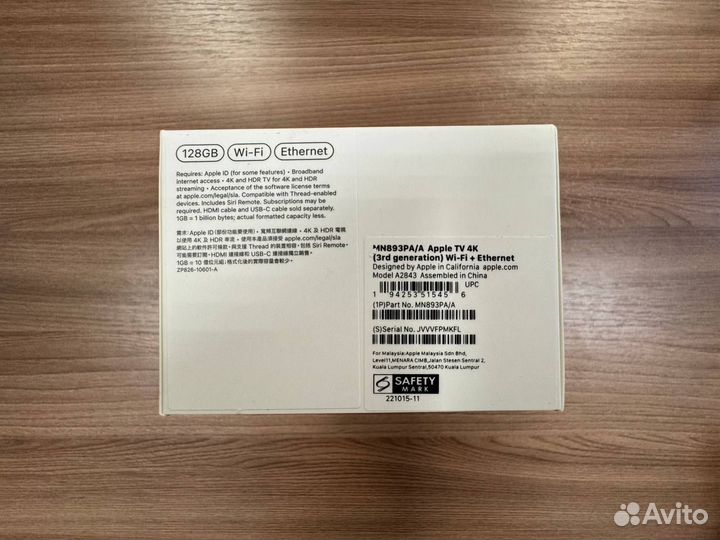 Тв-приставка Apple TV 3 gen 128Gb 4K