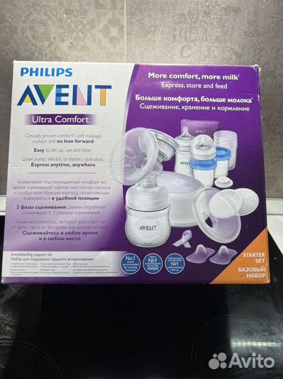 Молокоотсос электрический