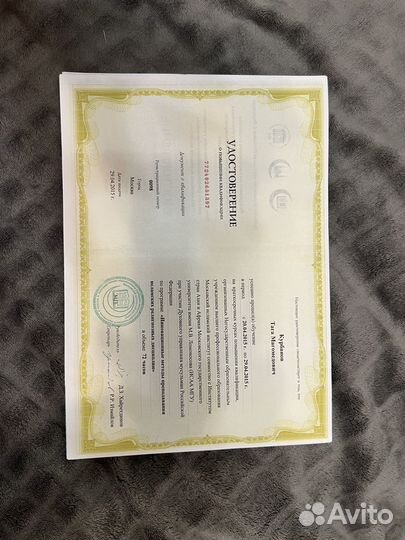 Обучение Корану, Таджвиду, Хадисы, Арабский яз