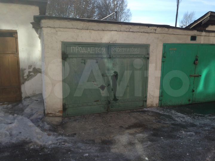 Ленинск кузнецкий ул зварыгина Ленинск кузнецкий ул зварыгина
