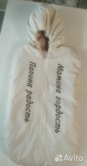 Конверт на выписку + кокон