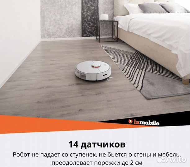 Робот пылесос xiaomi roborock s5 max