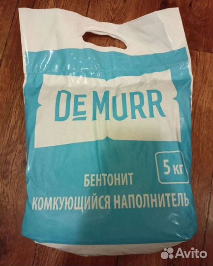 Наполнитель глина для кошек бентонит 5 кг