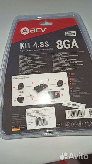 ACV комплект 4 канальный