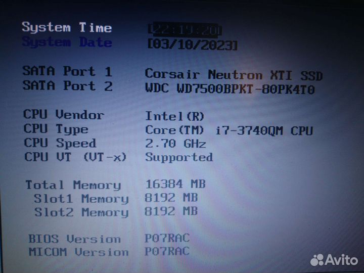 Intel core i7 3740qm