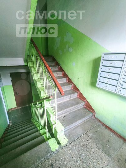 1-к. квартира, 28 м², 1/5 эт.