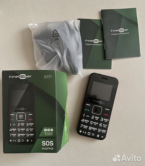 FinePower S171