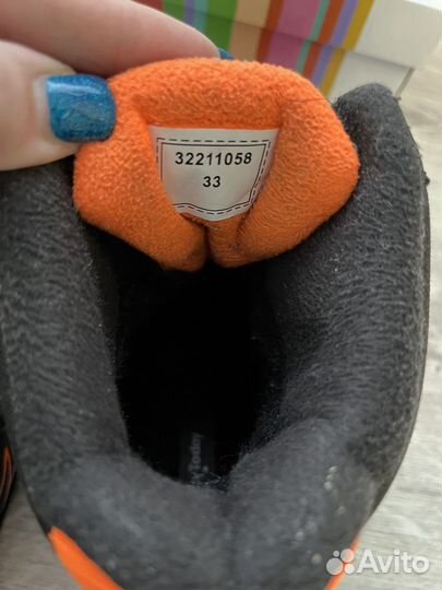 Ботинки Play Today, 33