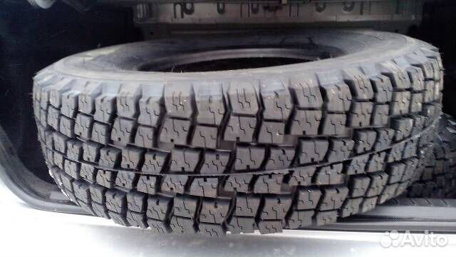 Forward Professional 520 235/75 R15 105S