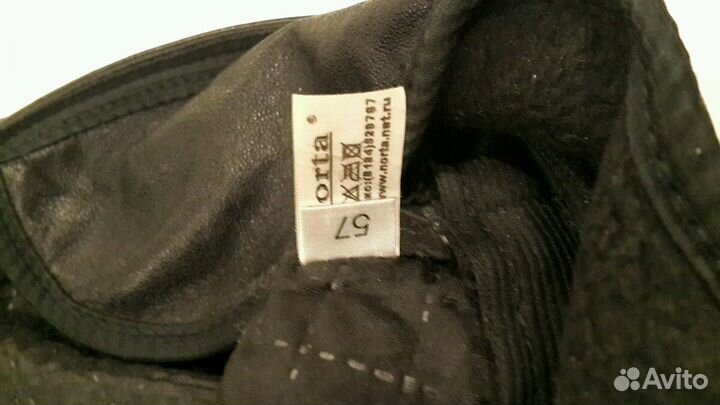 Мужская кепка