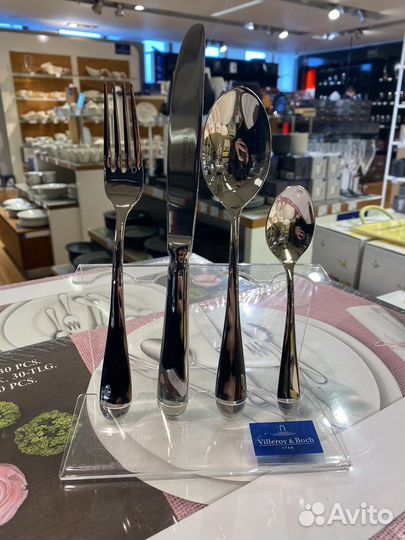 Набор столовых приборов villeroy&boch