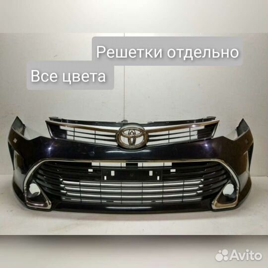 Бампер передний toyota camry 55 всё цвета