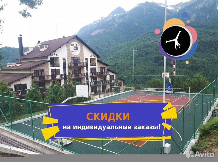 Уличный спортивный комплекс / Уличные тренажеры