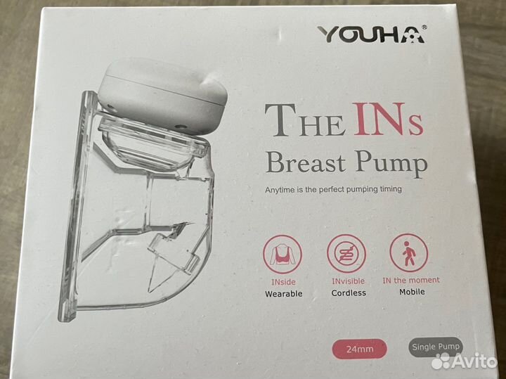 Электронный молокоотсос