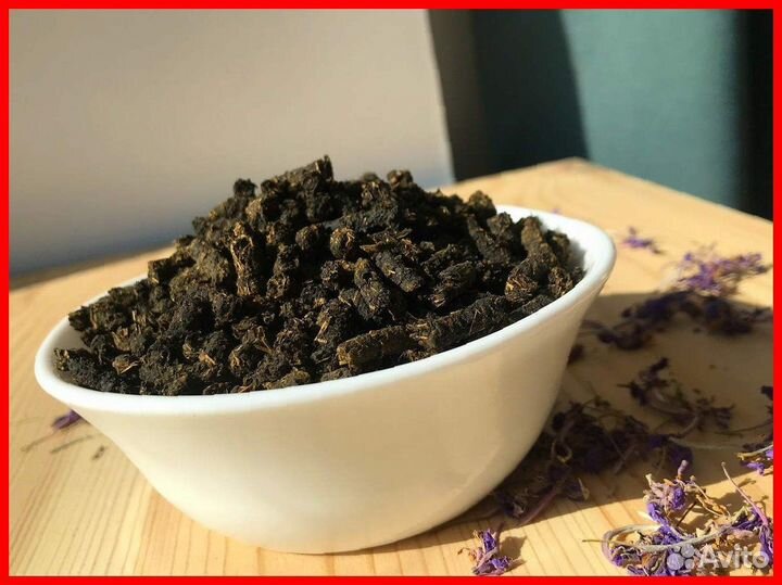 Иван-чай 1 кг свежий 2023-го, ароматный