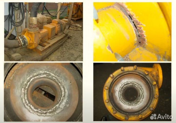 Услуги сарщика рд (накс)