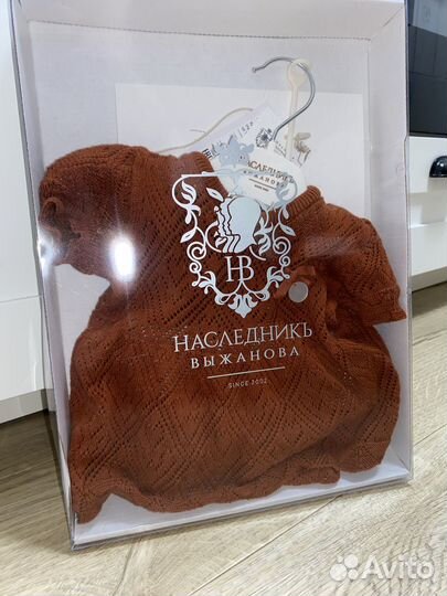 Наследник Выжанова комплект