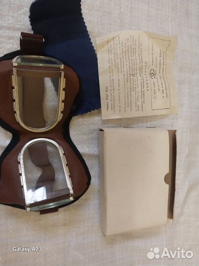 Очки защитные СССР