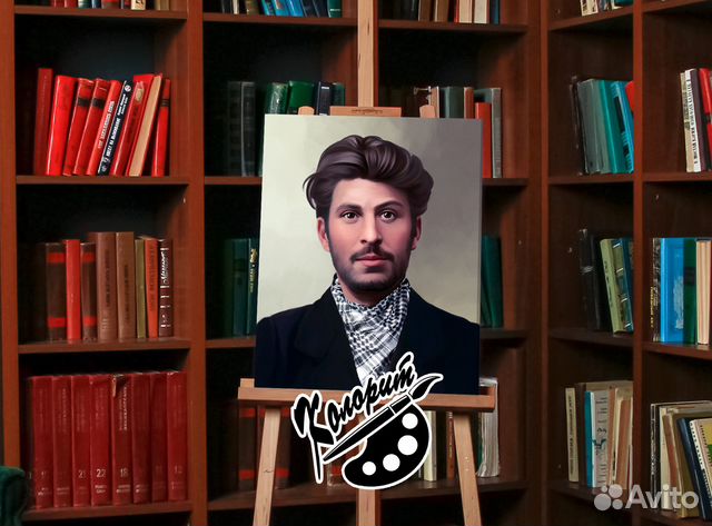 Портрет молодого Сталина