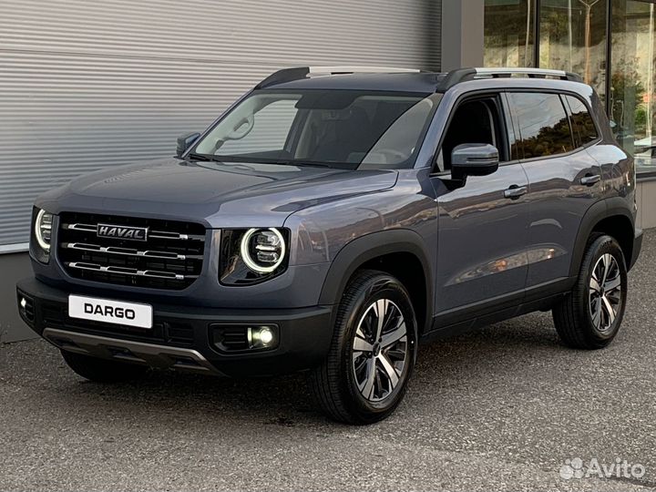 Haval Dargo, 2023