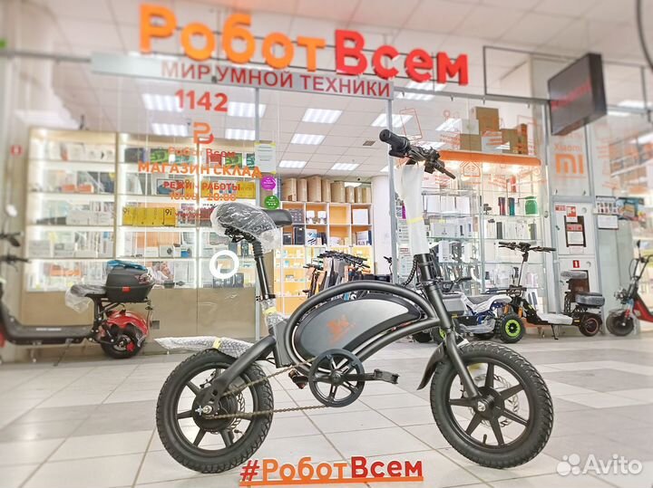 Электровелосипед Kugoo V1