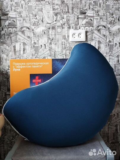 Ортопедическая подушка луна