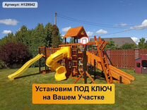 Детская игровая площадка