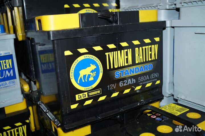 Акб Тюмень 62 ah Новый