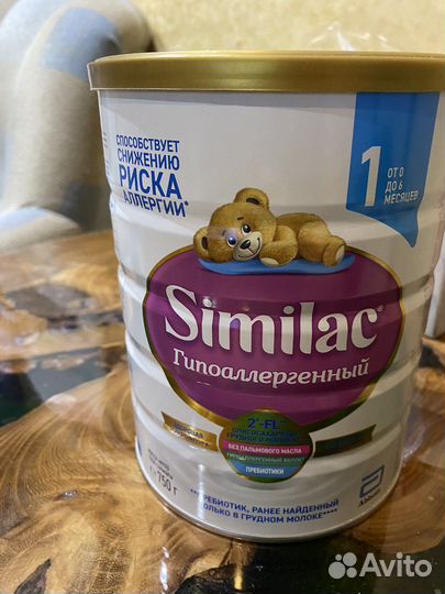 Детская смесь, Similac