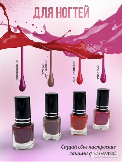 Набор косметики чемодан косметики