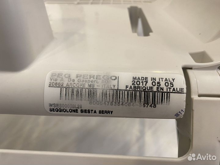 Стул для кормления peg perego siesta